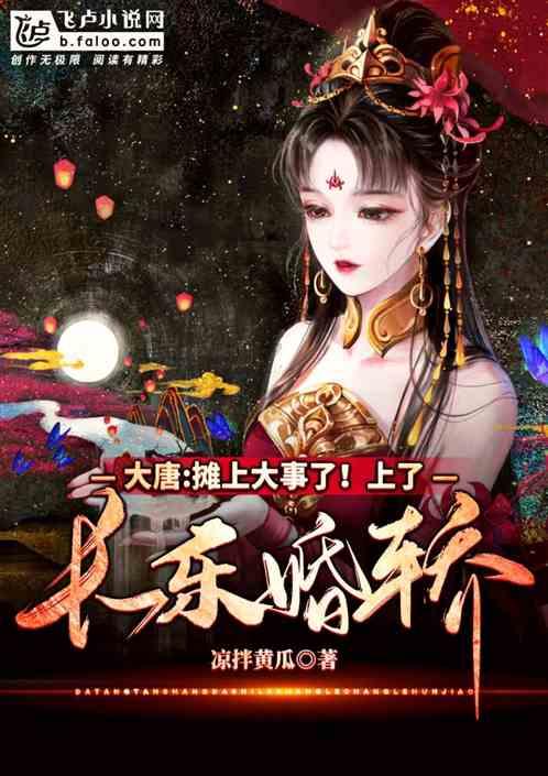 被困的老人