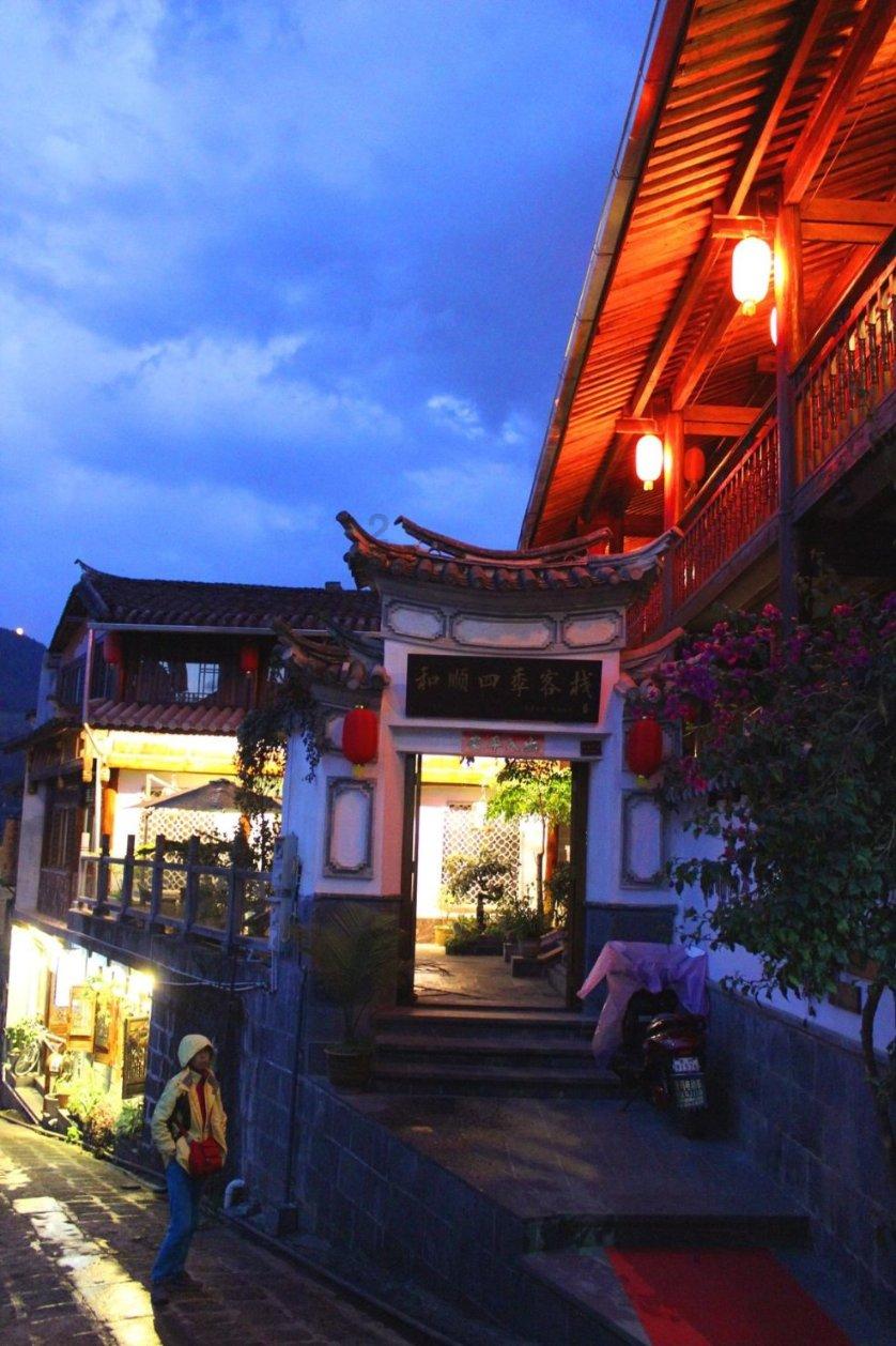 召唤神龙万宁版祖龙