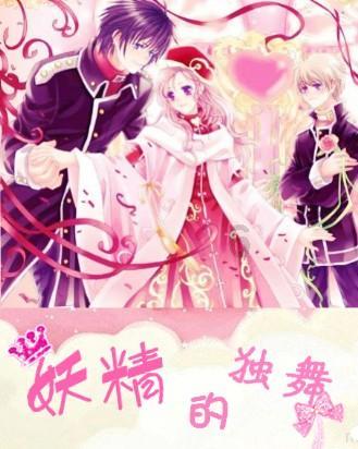 离婚毁了孩子一辈子，不离婚毁了自己一辈子，该怎么办？游戏画面