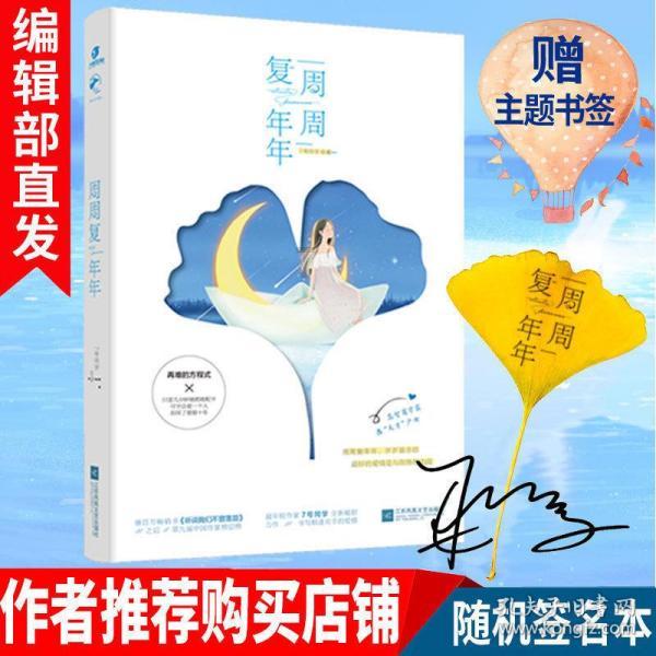 【原创】人事｜*ST左江财务总监周乐午因个人健康及家庭原因辞职